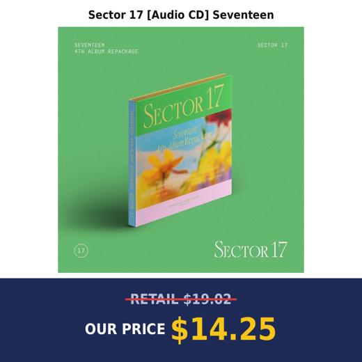 Sector 17 [Audio CD] Seventeen