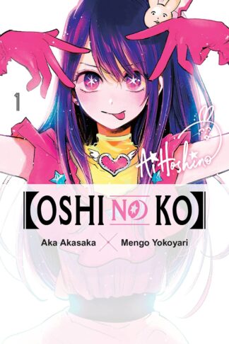 [Oshi No Ko], Vol. 1 (Volume 1) [Paperback] Akasaka, Aka; Engel, Taylor; Yokoyari, Mengo and Blackman, Abigail