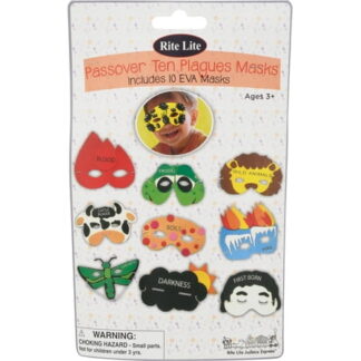 Set of 10 Vibrantly Colored Passover Child Plague Masks 5.75 - One Size