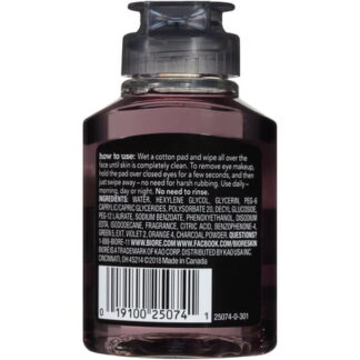 Biore Charcoal Cleansing Micellar Water 2.5 fl oz. Squeeze Bottle