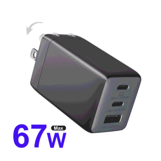 wegear 67W Multi-Port USB-C GaN Fast Charger, 3-in-1 Wall Charger Plug, Black