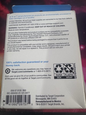 Up&up High Capacity Black Ink Cartridge For HP950XL - Image 2